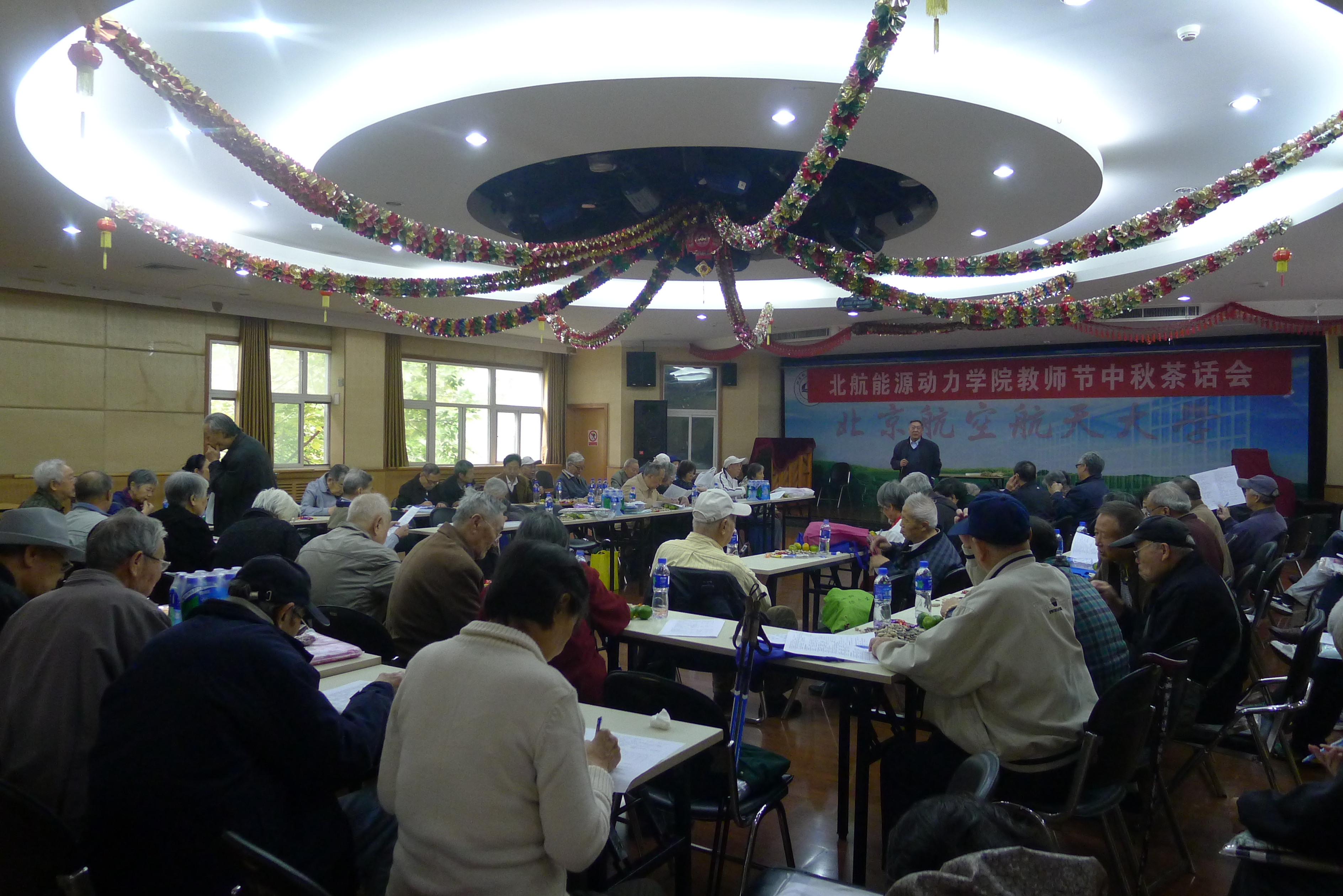 365(VIP)英国上市公司