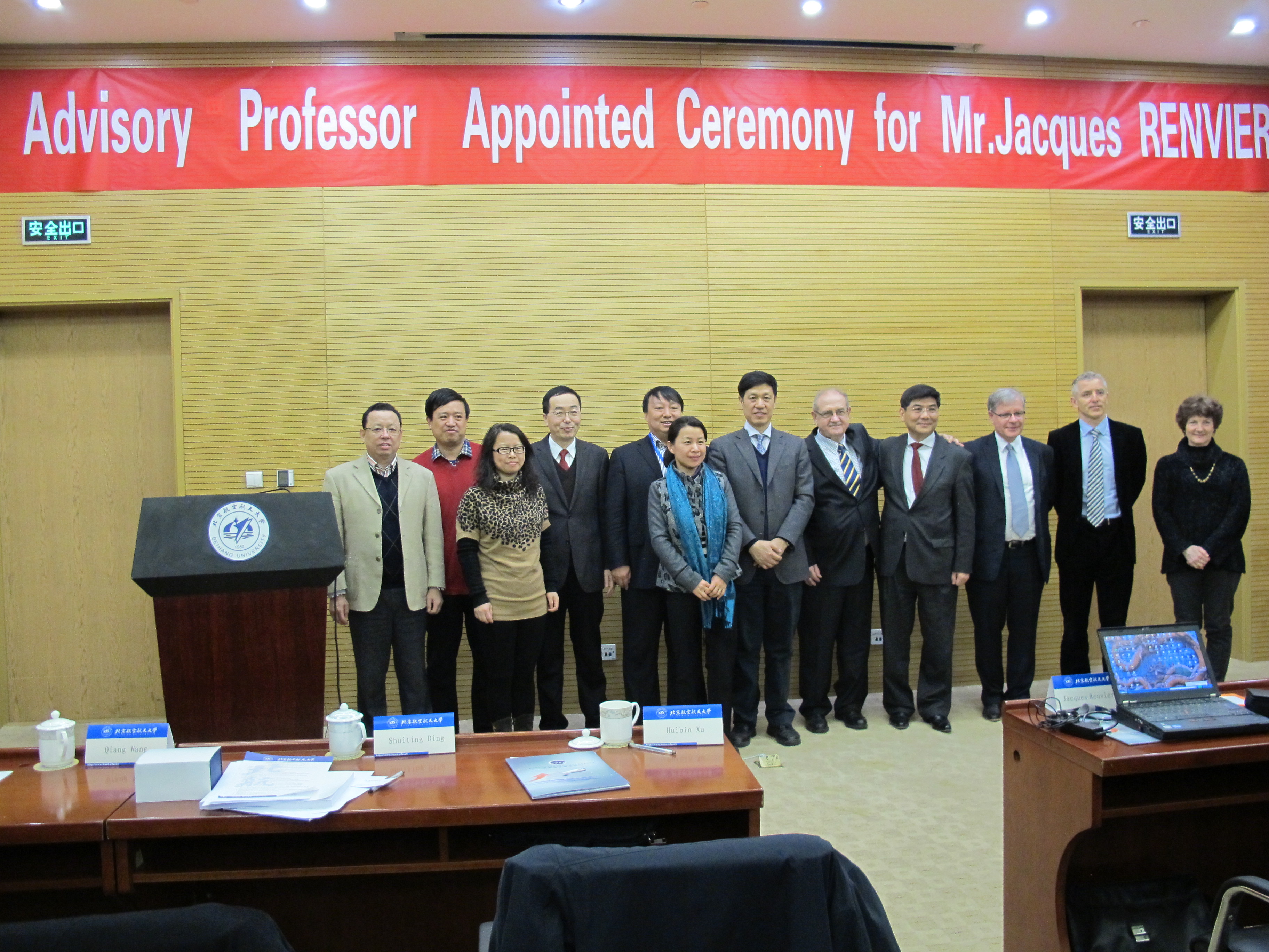 365(VIP)英国上市公司