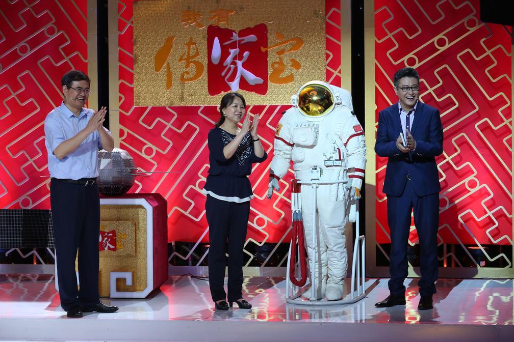 365(VIP)英国上市公司