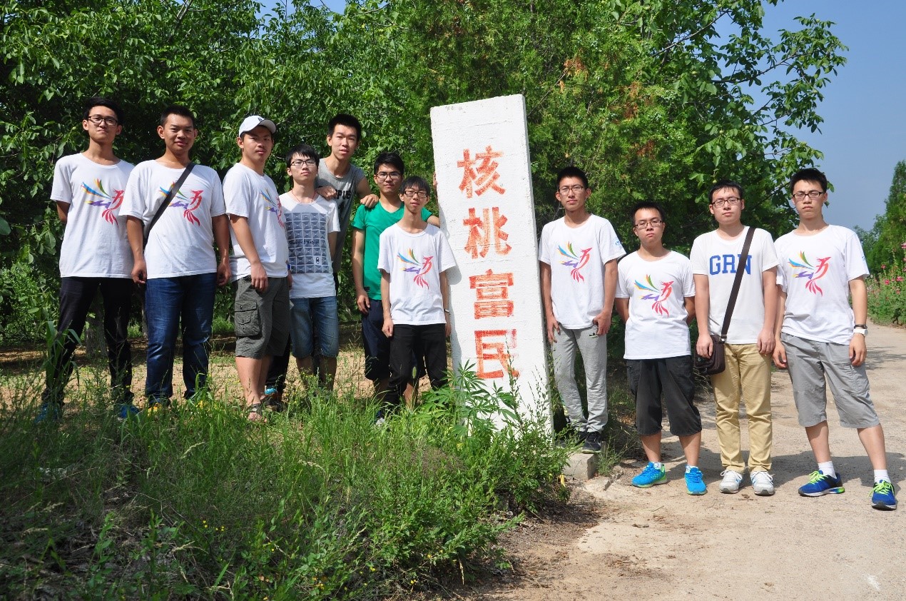 365(VIP)英国上市公司