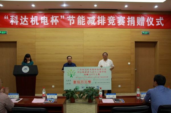 365(VIP)英国上市公司