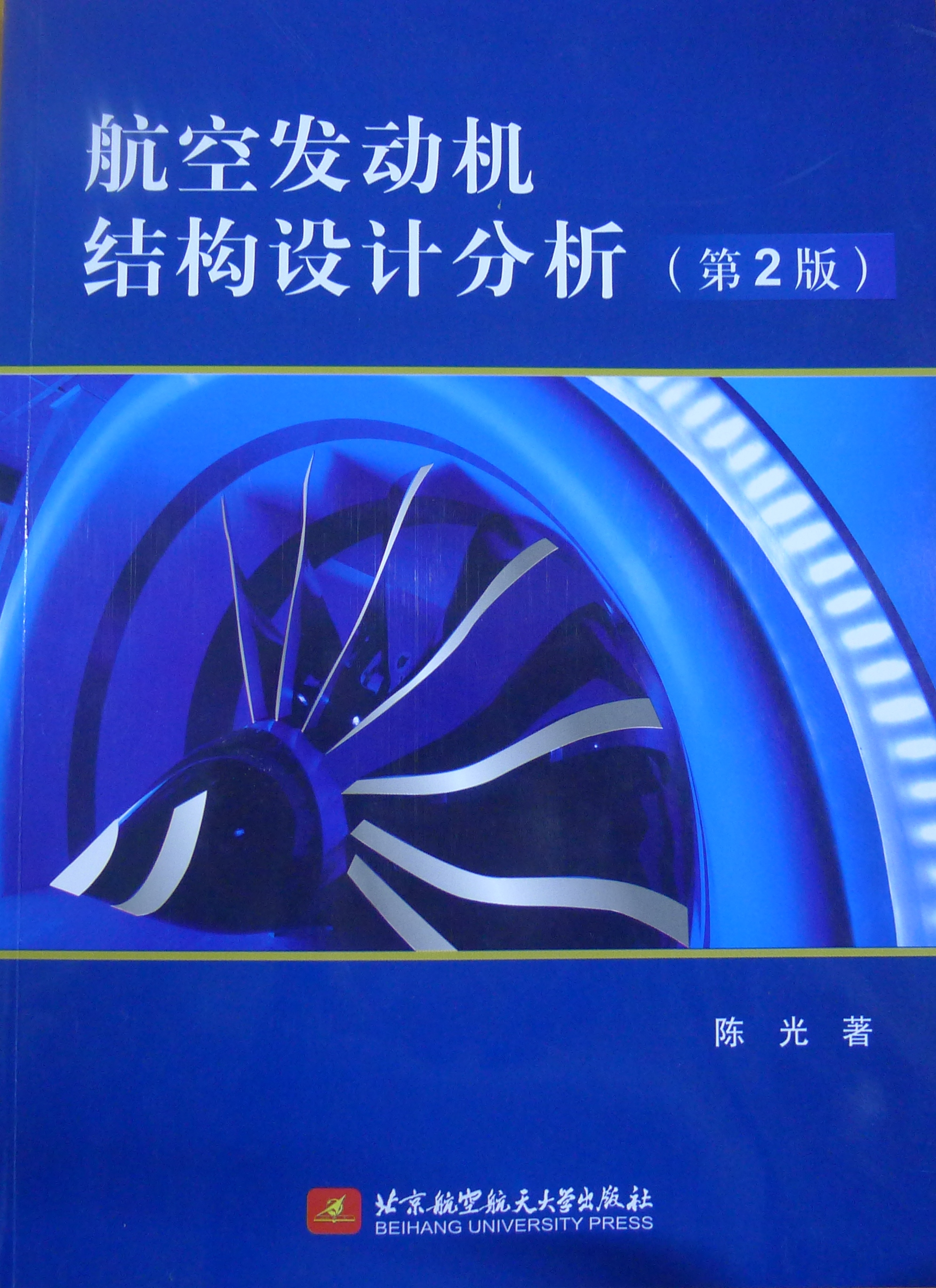 365(VIP)英国上市公司