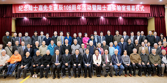 365(VIP)英国上市公司