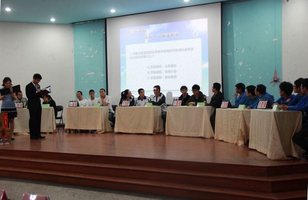 365(VIP)英国上市公司