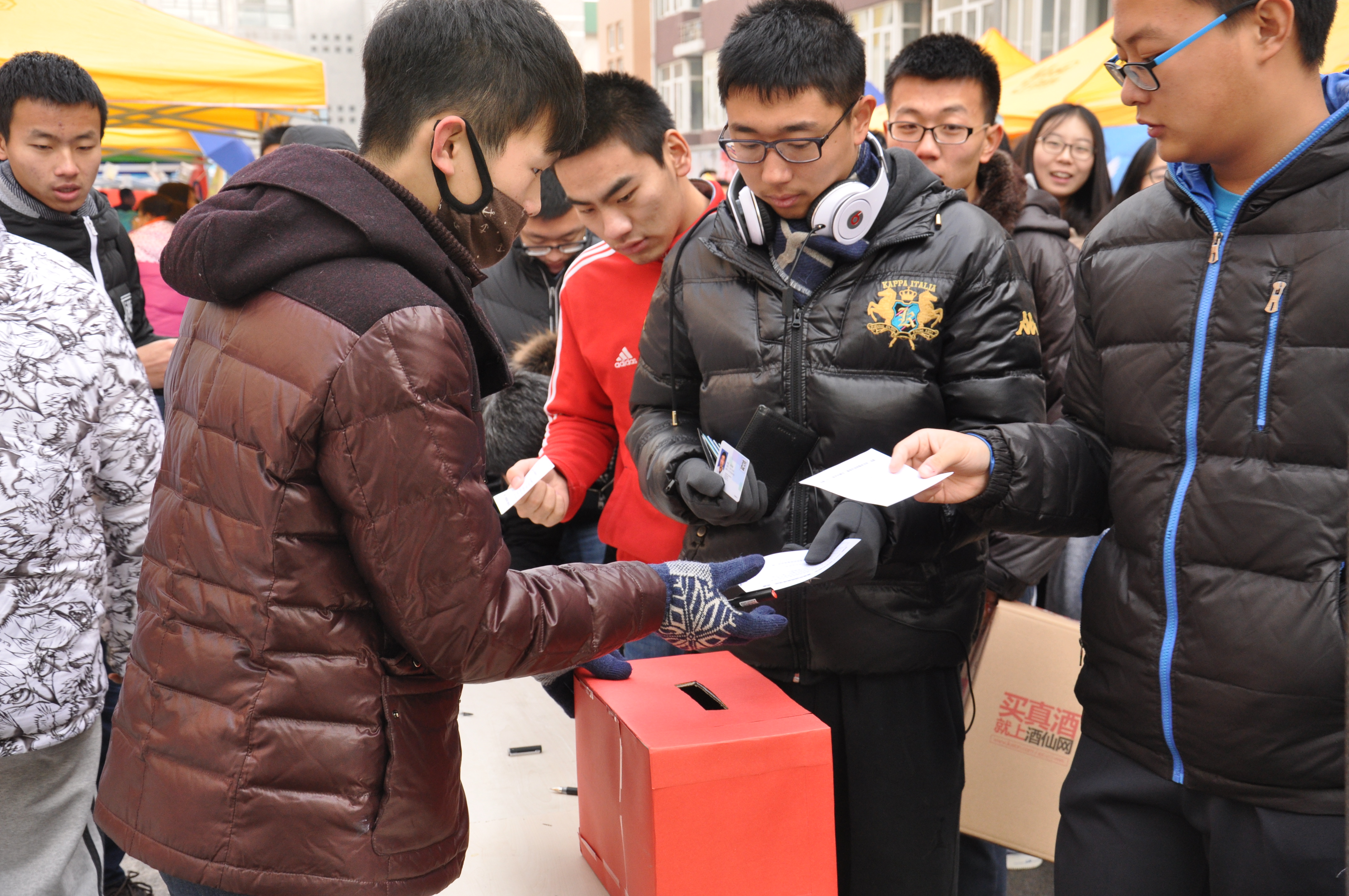 365(VIP)英国上市公司