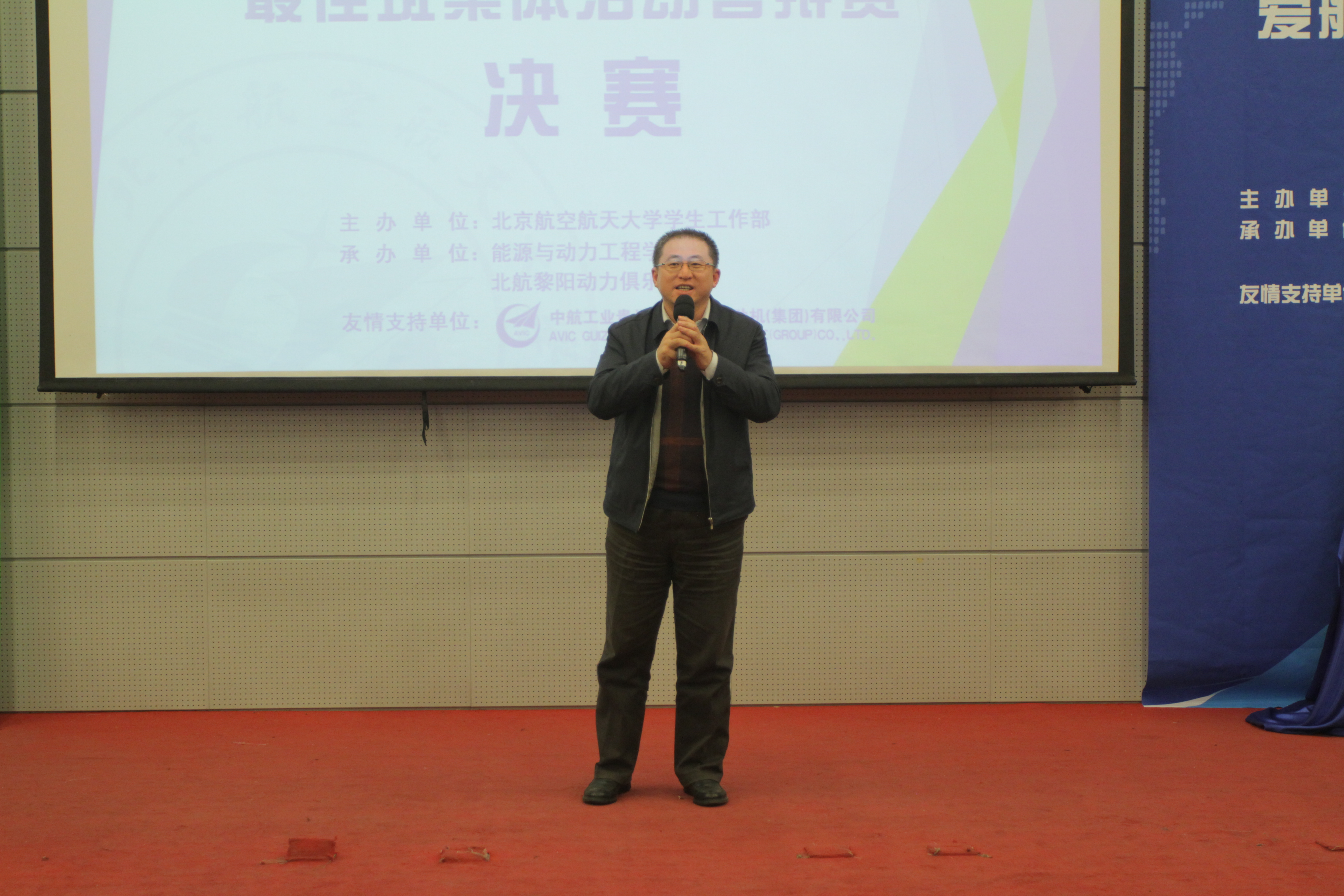 365(VIP)英国上市公司