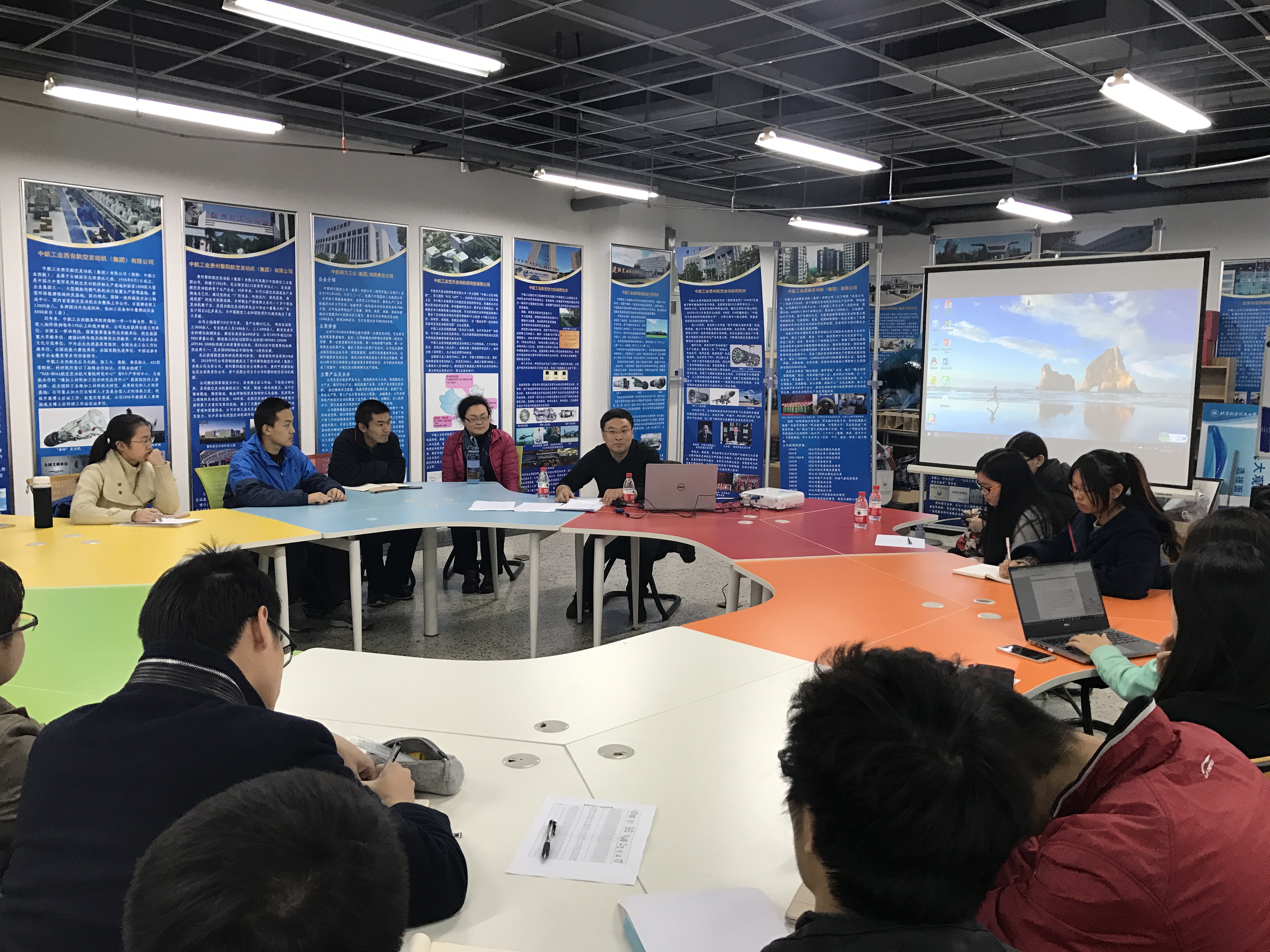 365(VIP)英国上市公司