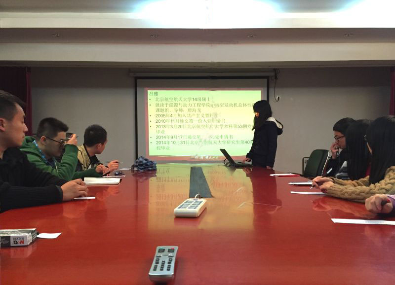 365(VIP)英国上市公司