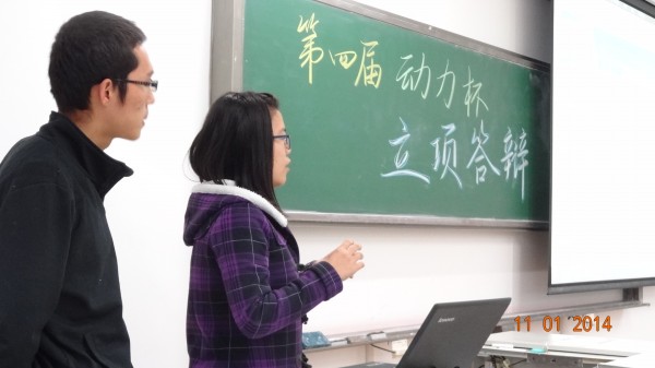 365(VIP)英国上市公司