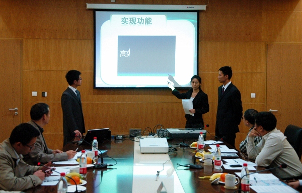 365(VIP)英国上市公司