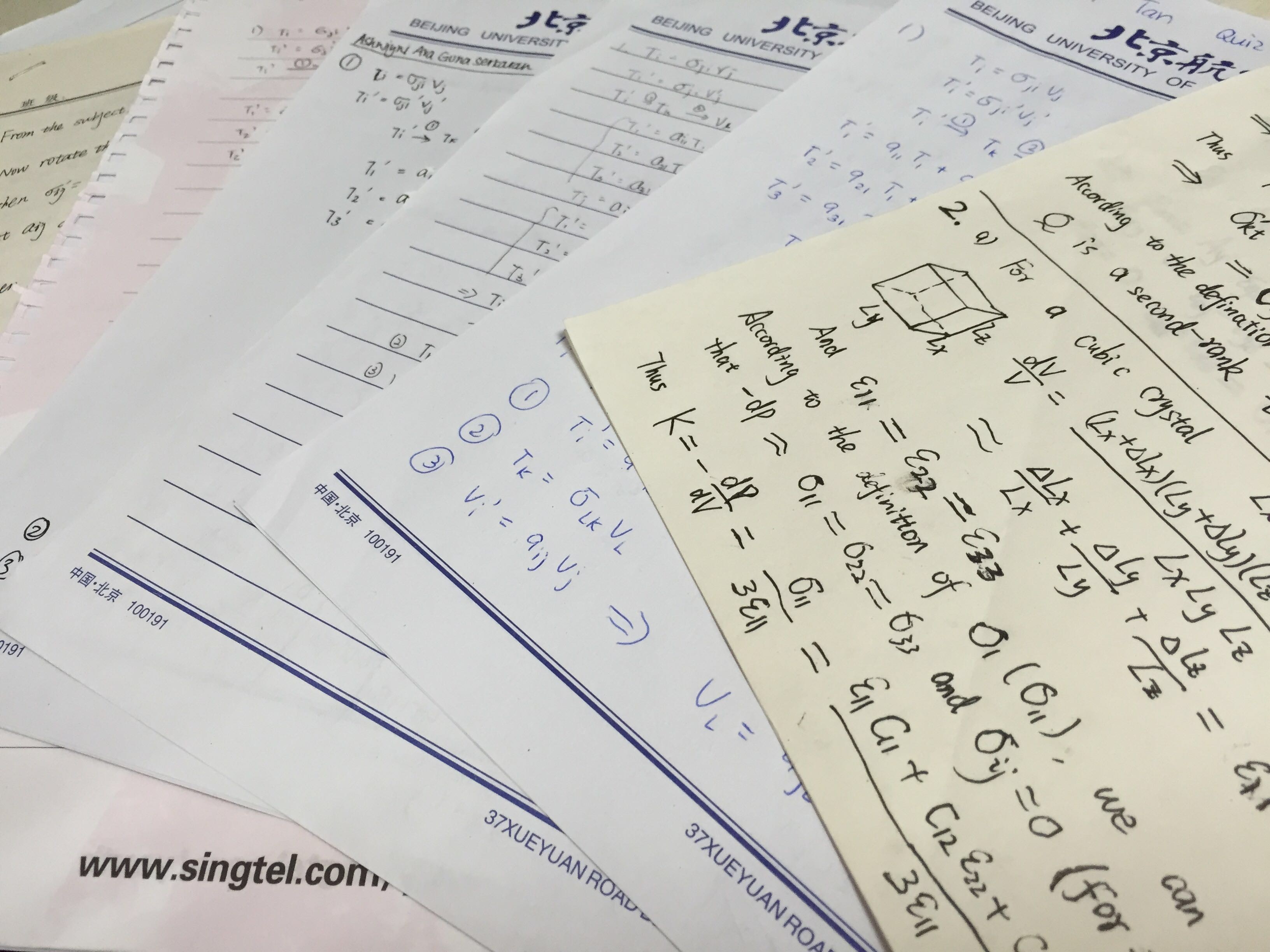 365(VIP)英国上市公司