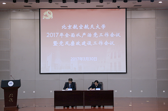 365(VIP)英国上市公司