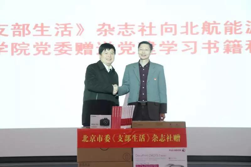 365(VIP)英国上市公司