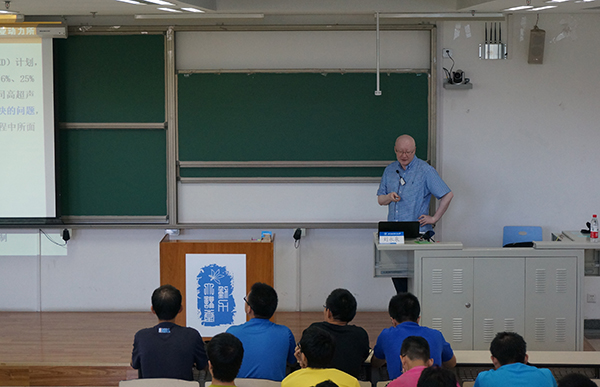 365(VIP)英国上市公司