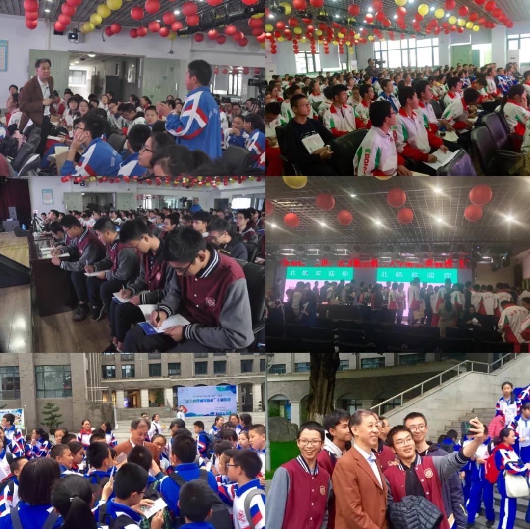 365(VIP)英国上市公司