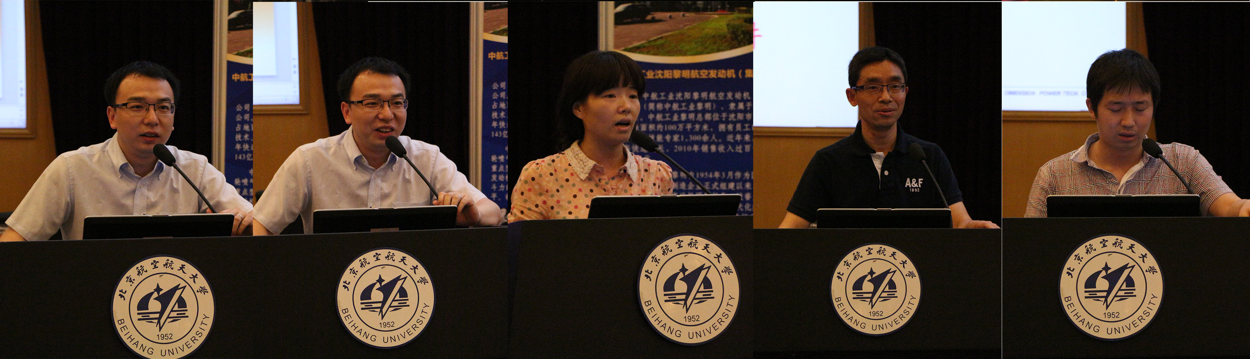 365(VIP)英国上市公司