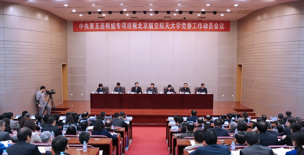 365(VIP)英国上市公司