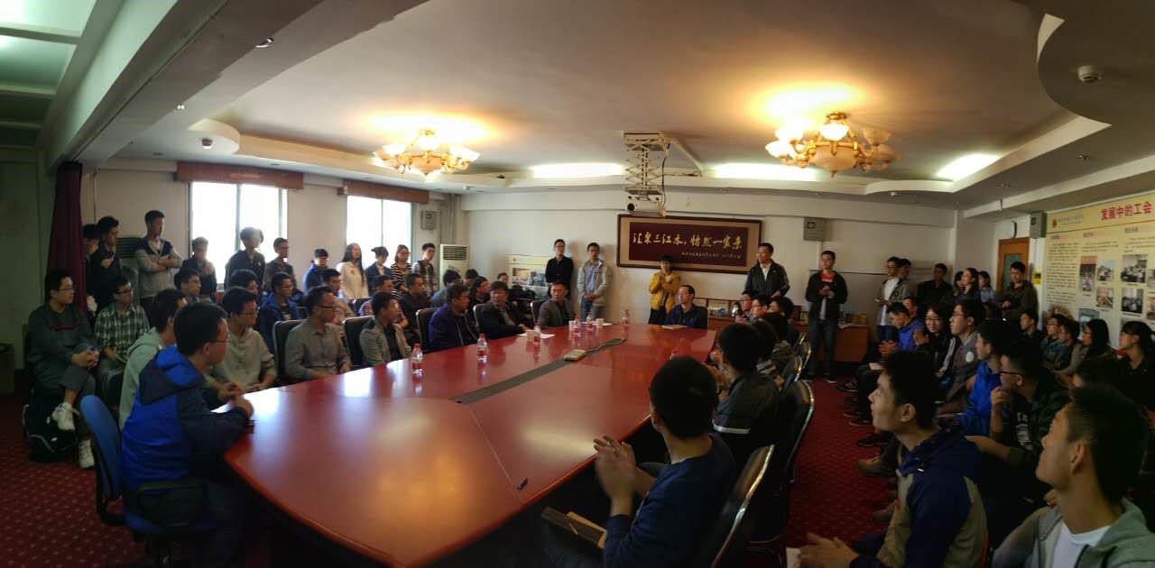 365(VIP)英国上市公司