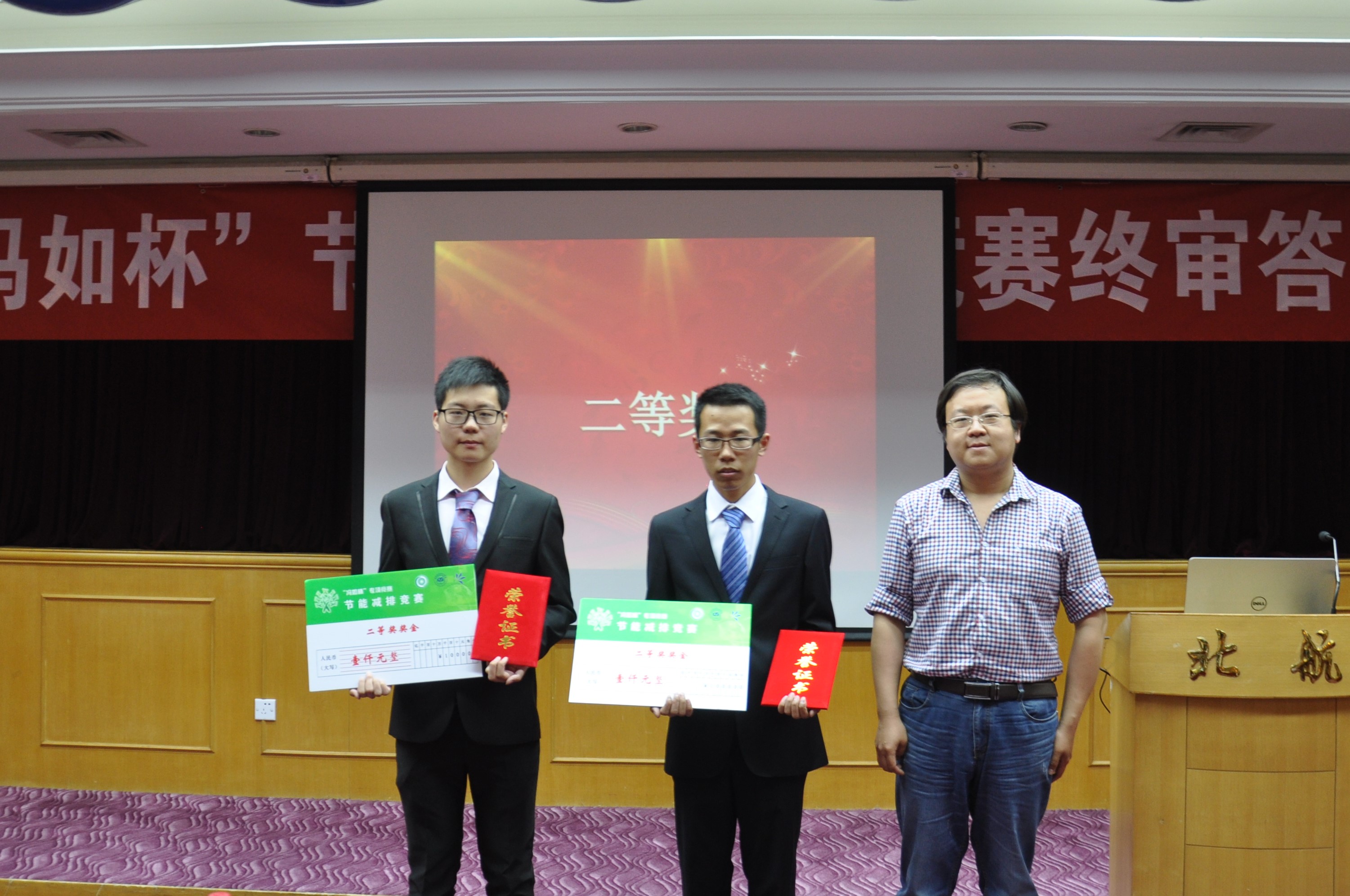 365(VIP)英国上市公司