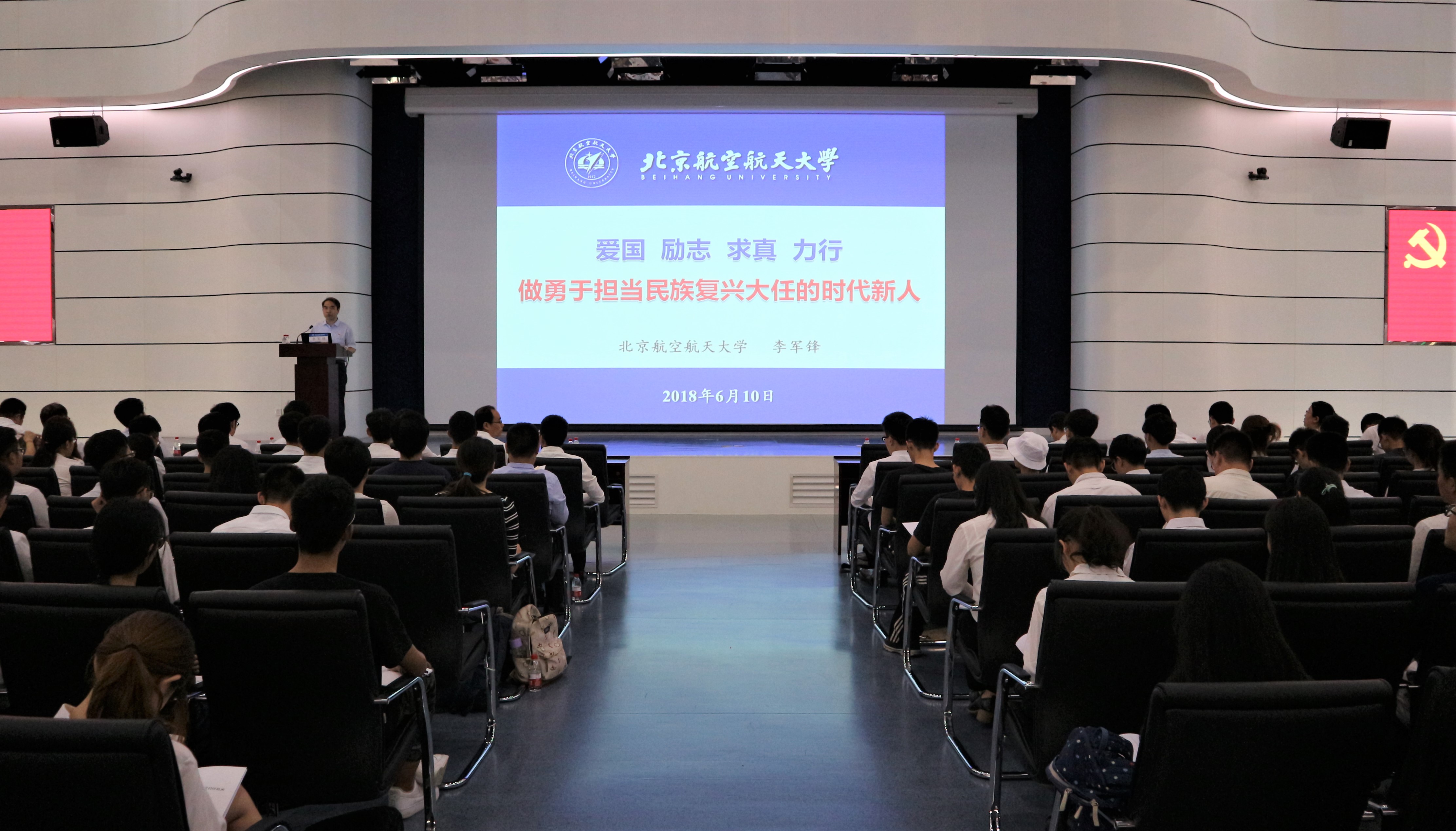 365(VIP)英国上市公司