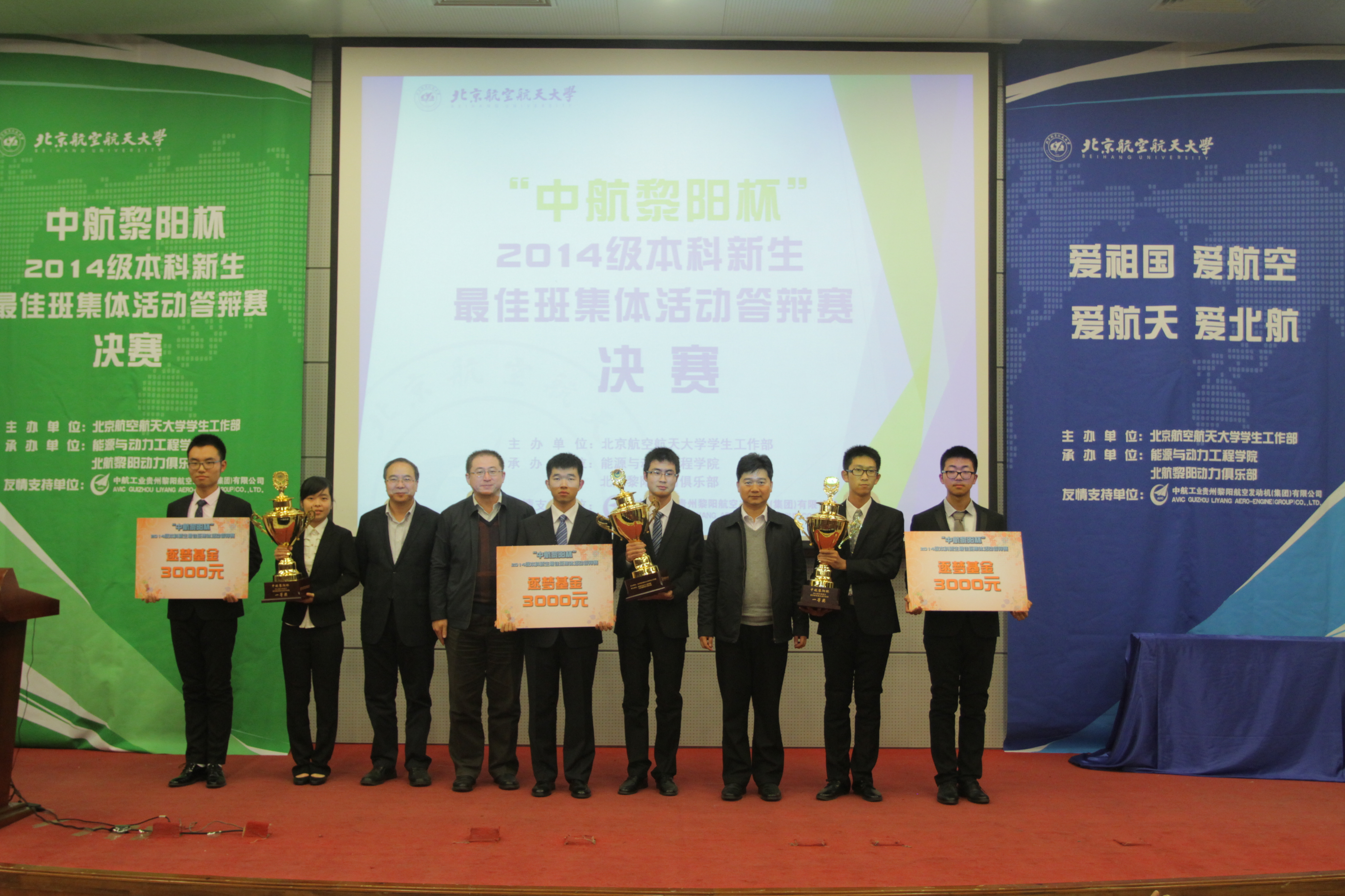 365(VIP)英国上市公司