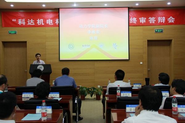 365(VIP)英国上市公司