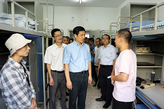 365(VIP)英国上市公司