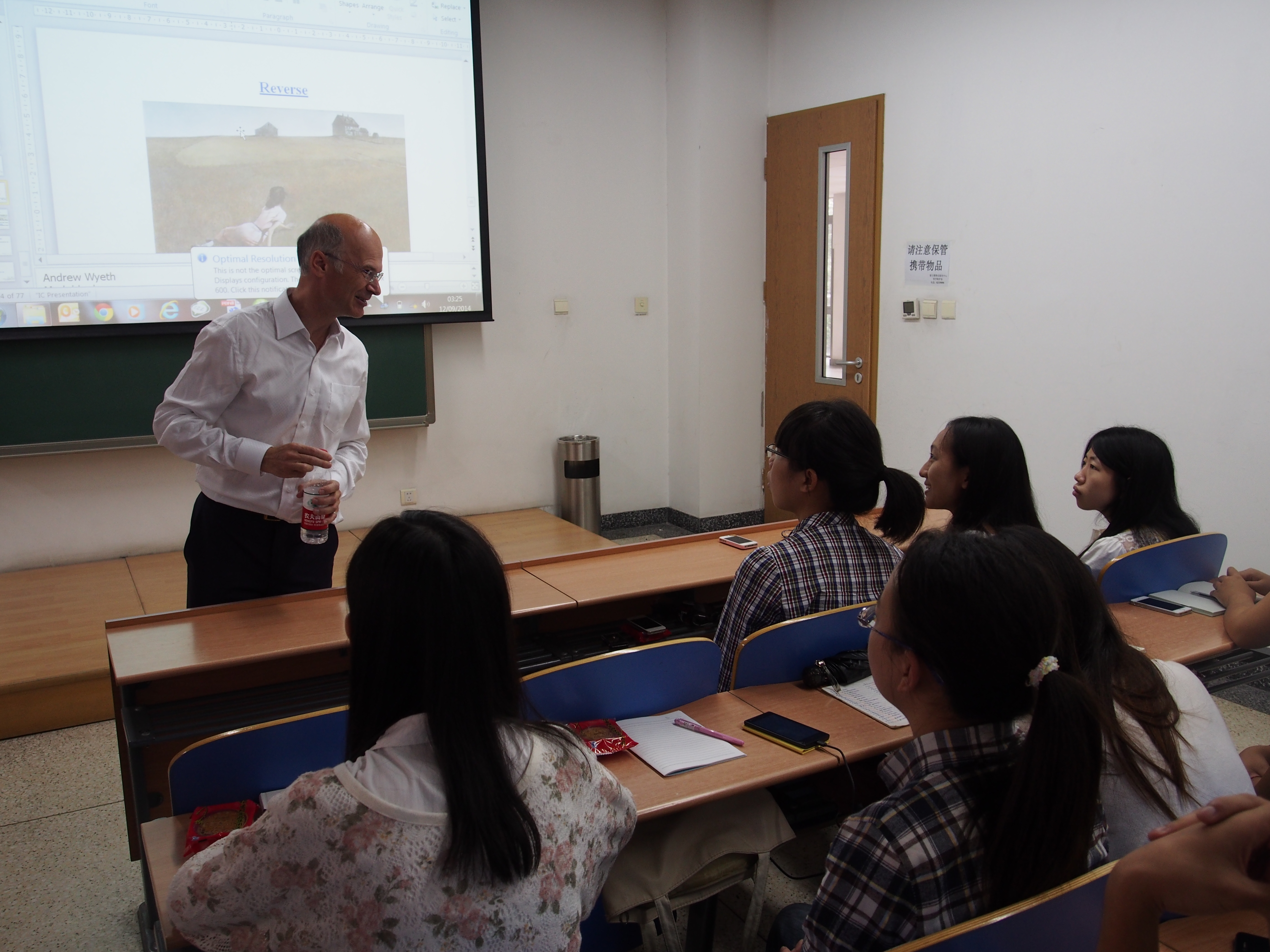 365(VIP)英国上市公司