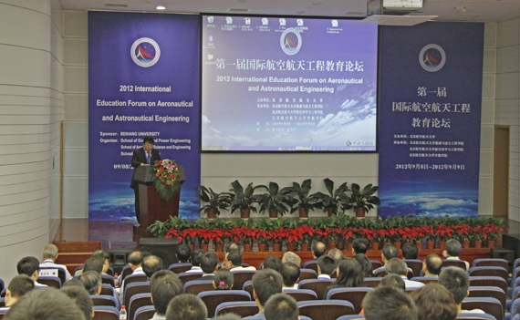 365(VIP)英国上市公司