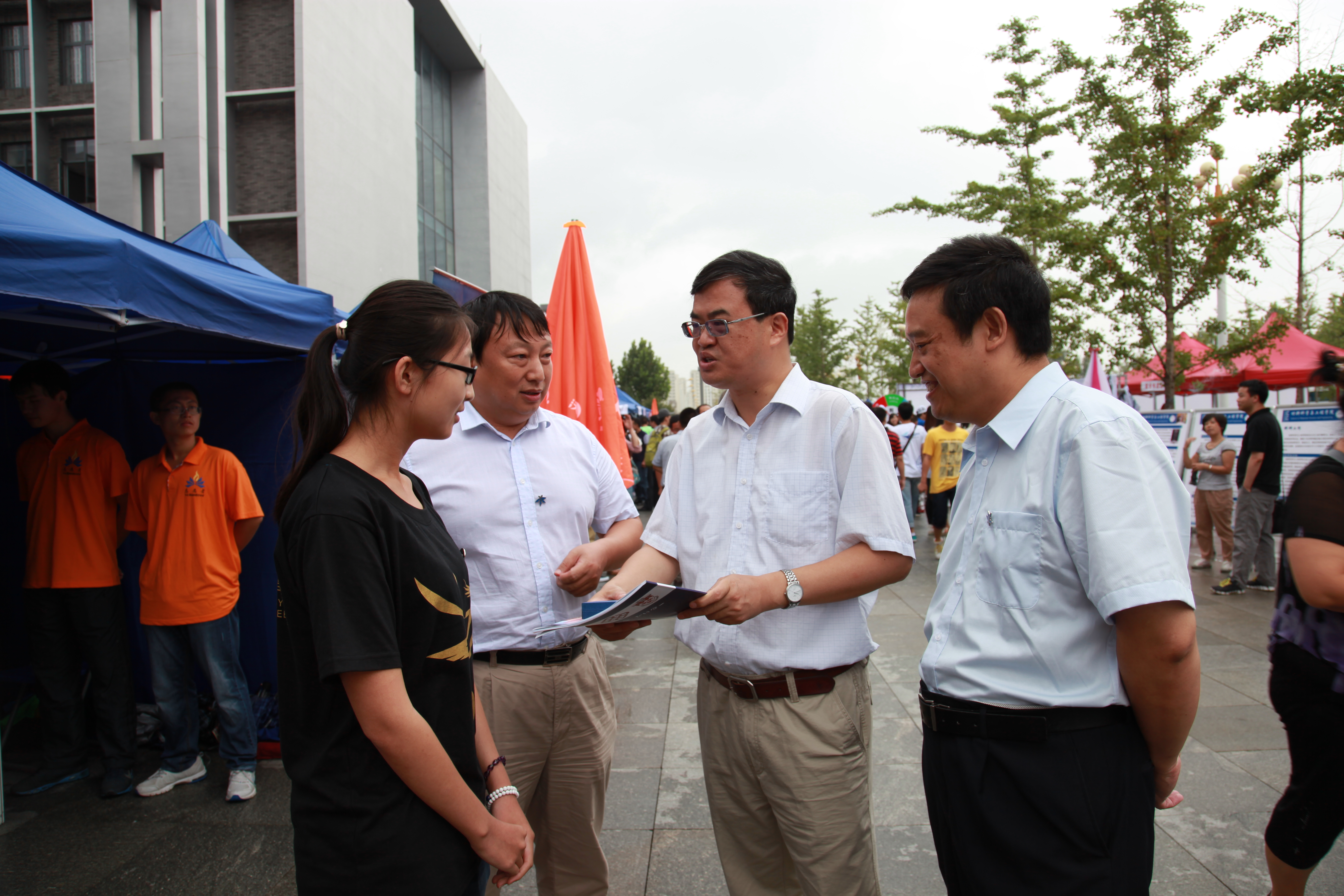 365(VIP)英国上市公司