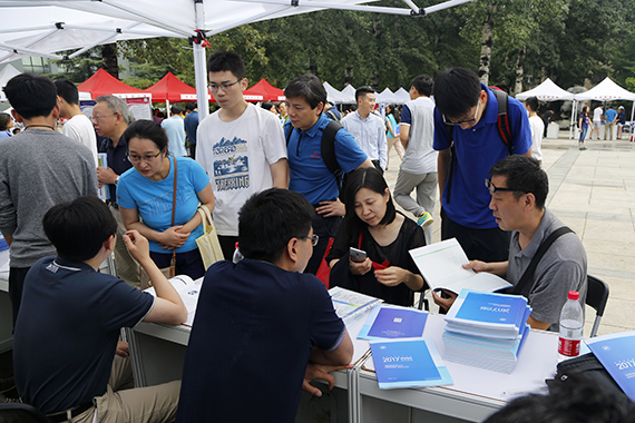 365(VIP)英国上市公司