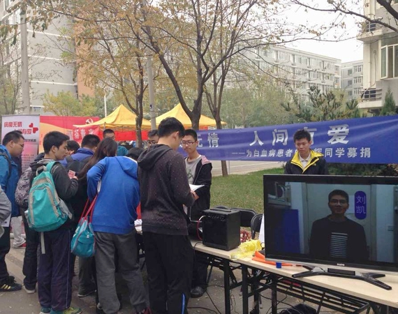 365(VIP)英国上市公司