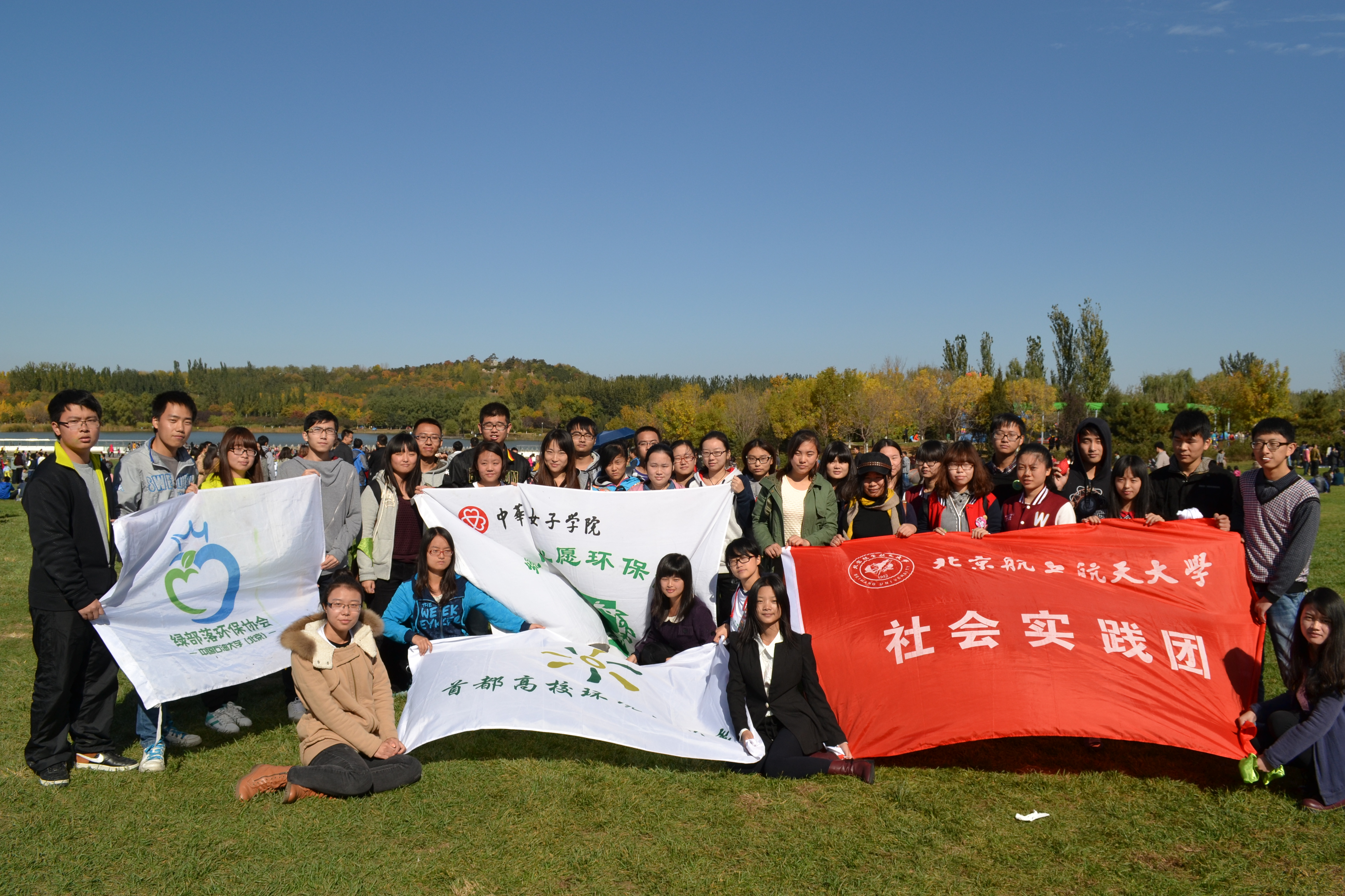 365(VIP)英国上市公司