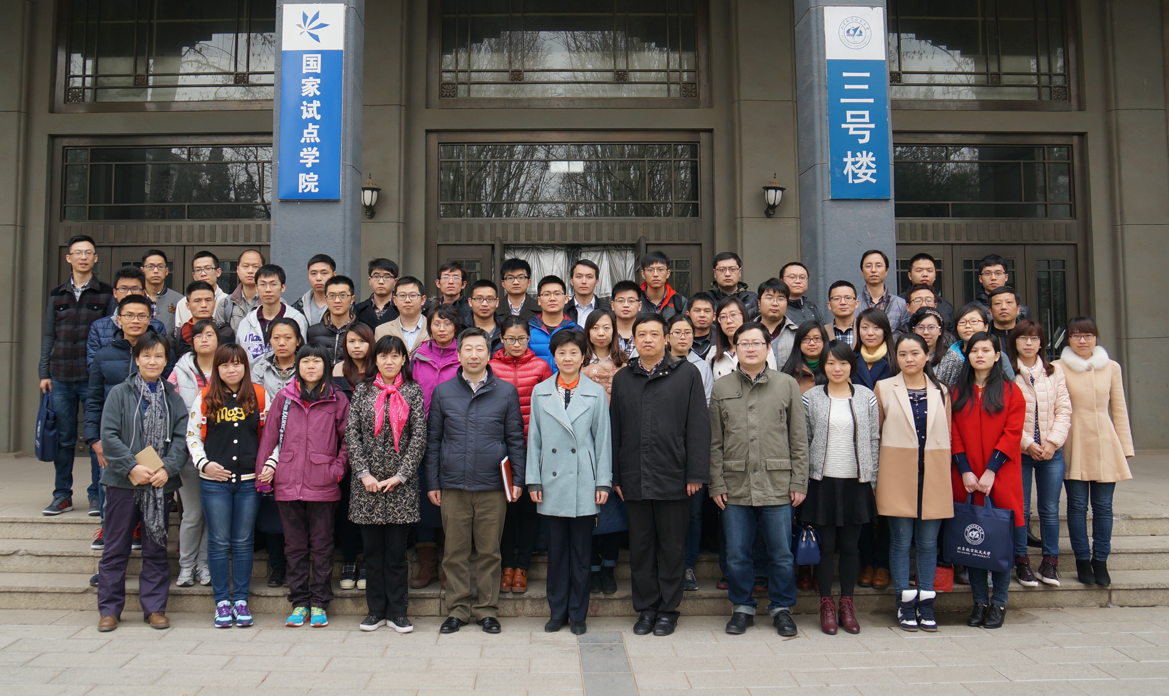 365(VIP)英国上市公司