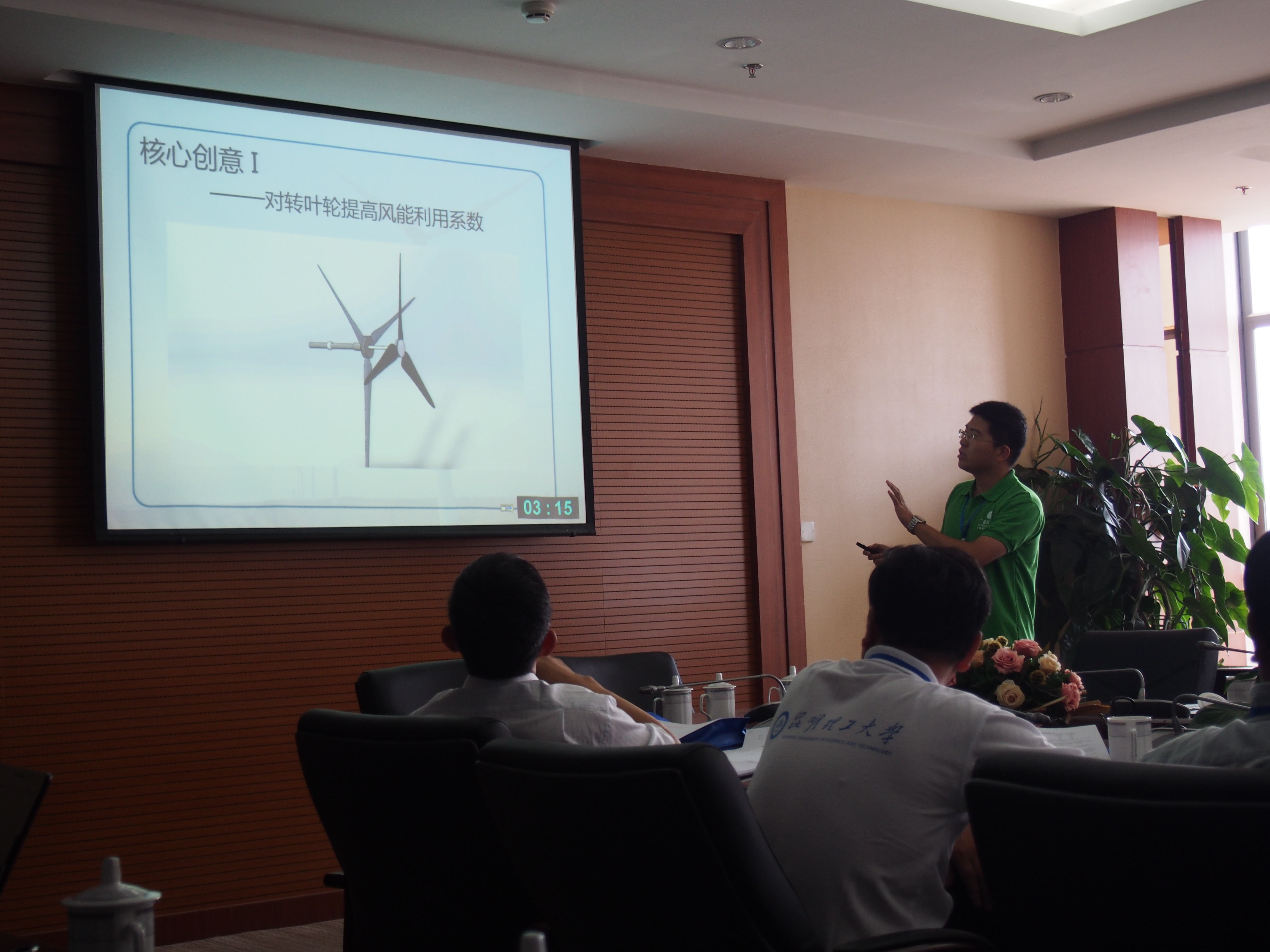 365(VIP)英国上市公司