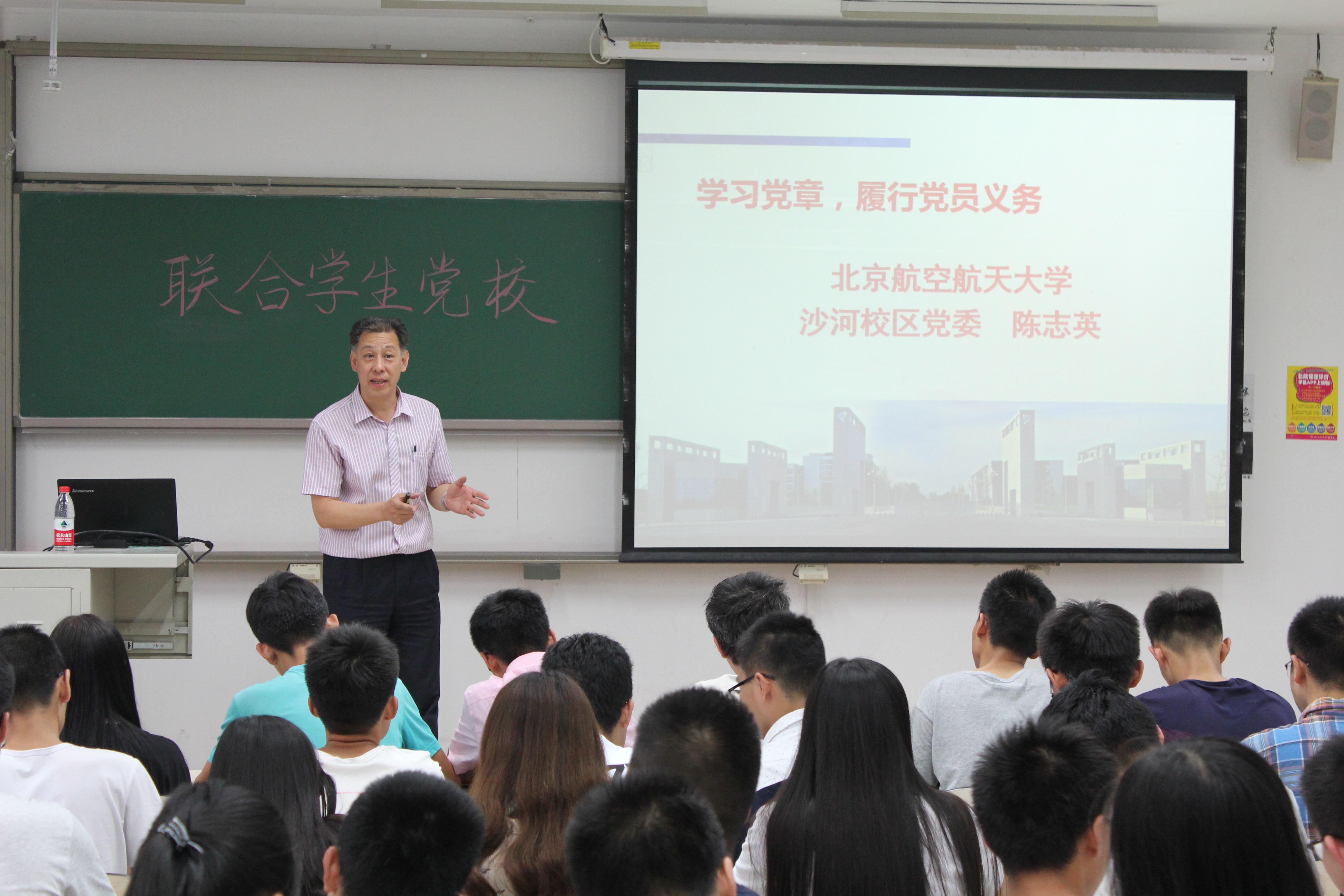 365(VIP)英国上市公司