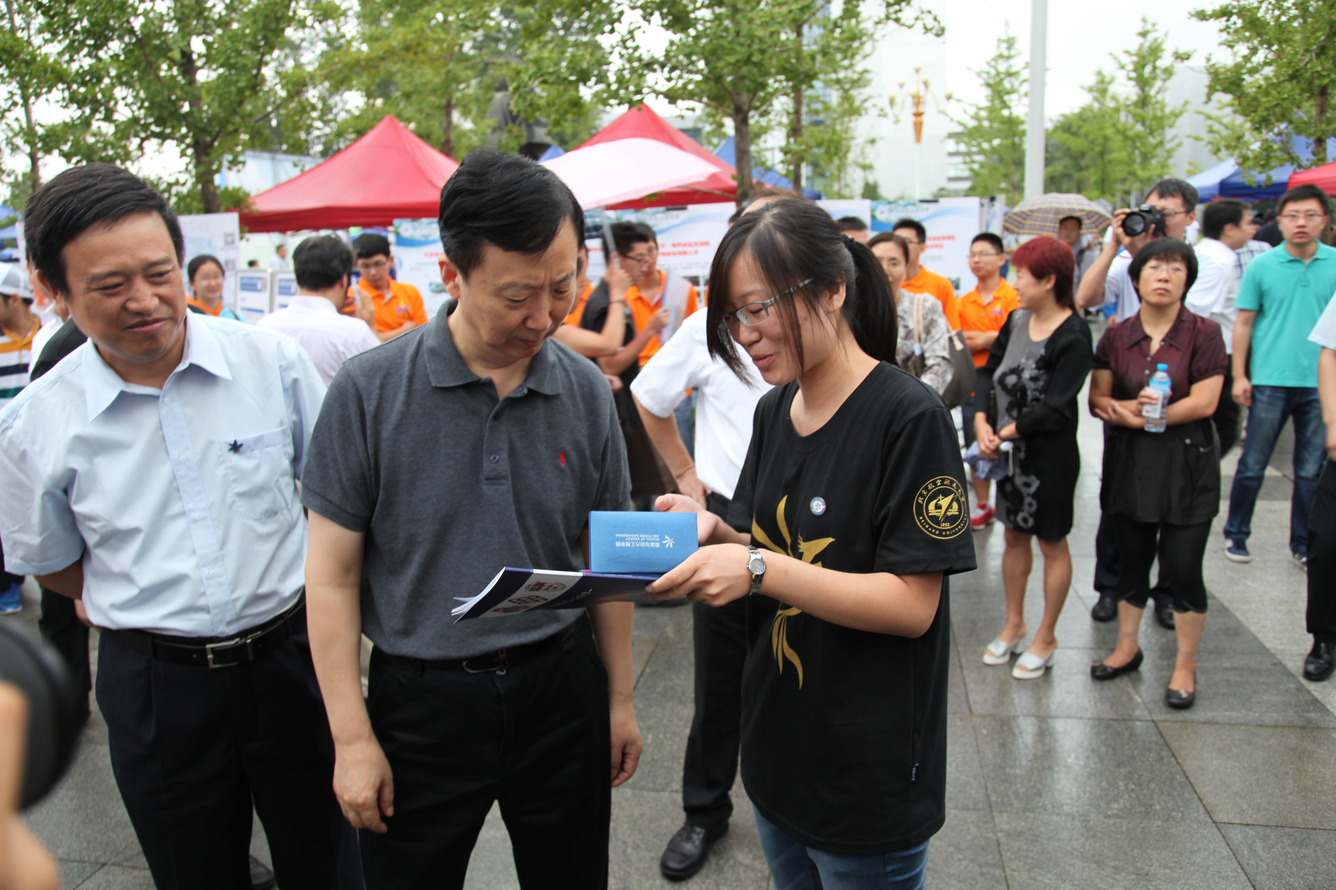 365(VIP)英国上市公司