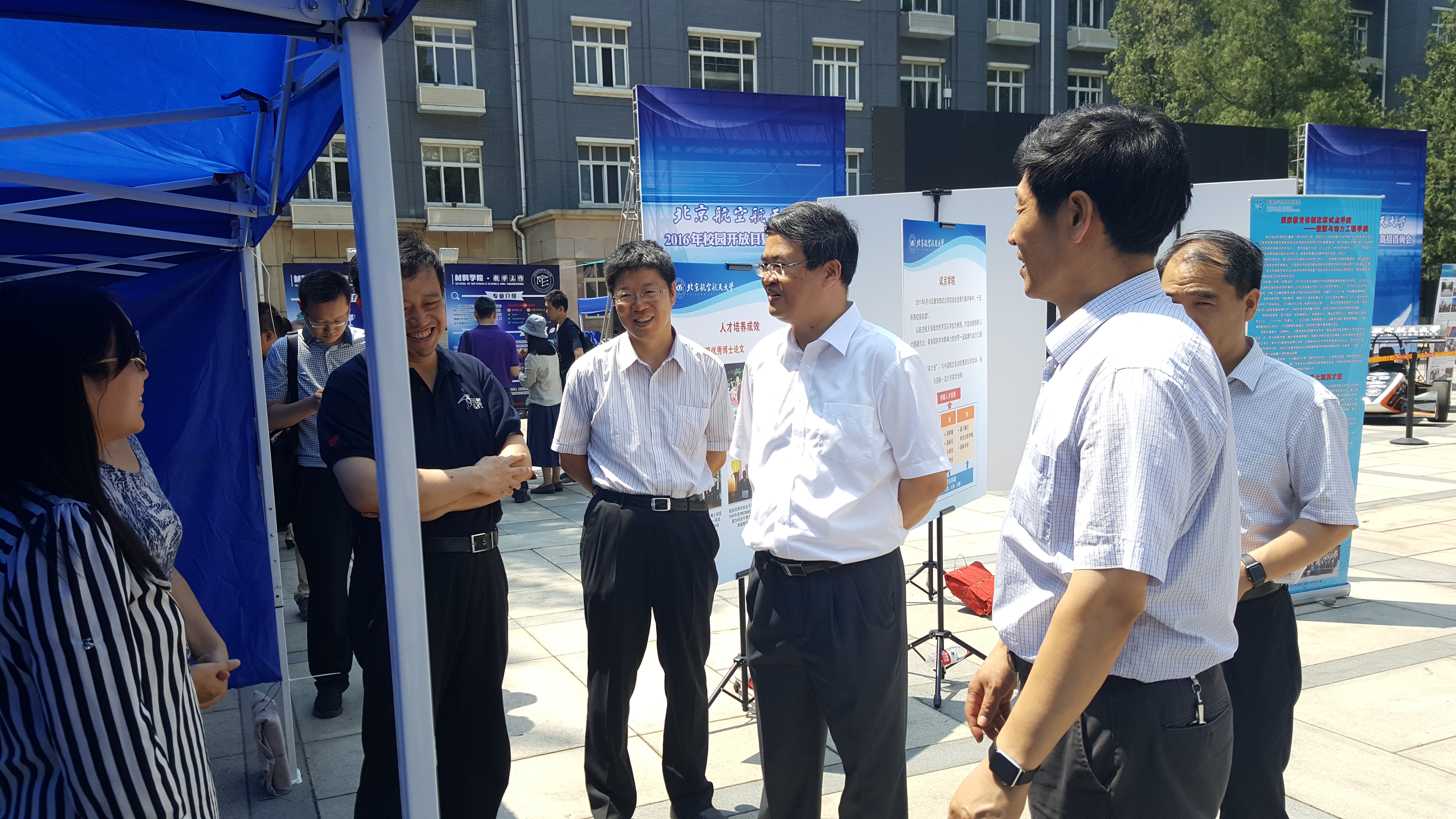 365(VIP)英国上市公司