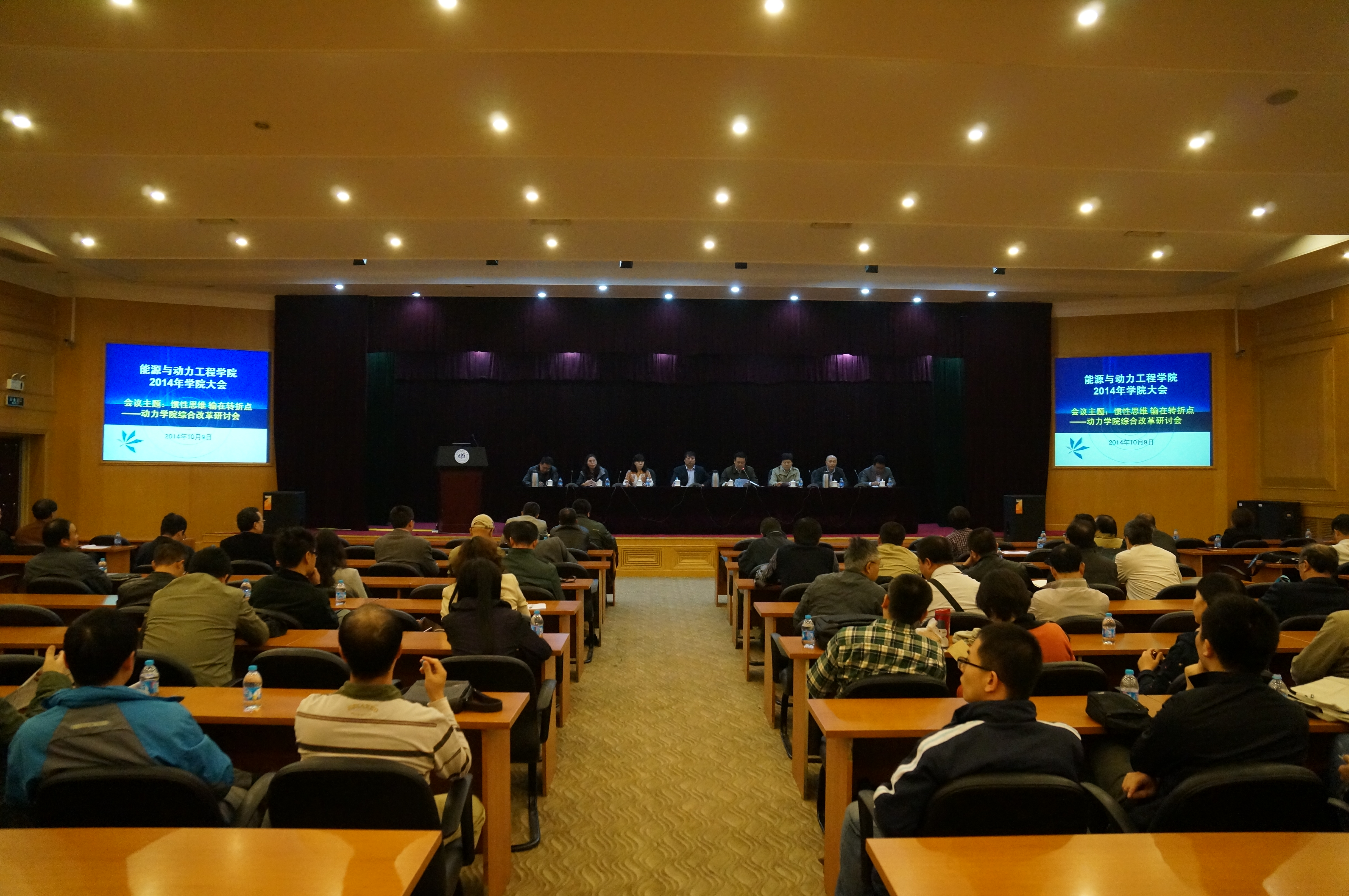 365(VIP)英国上市公司