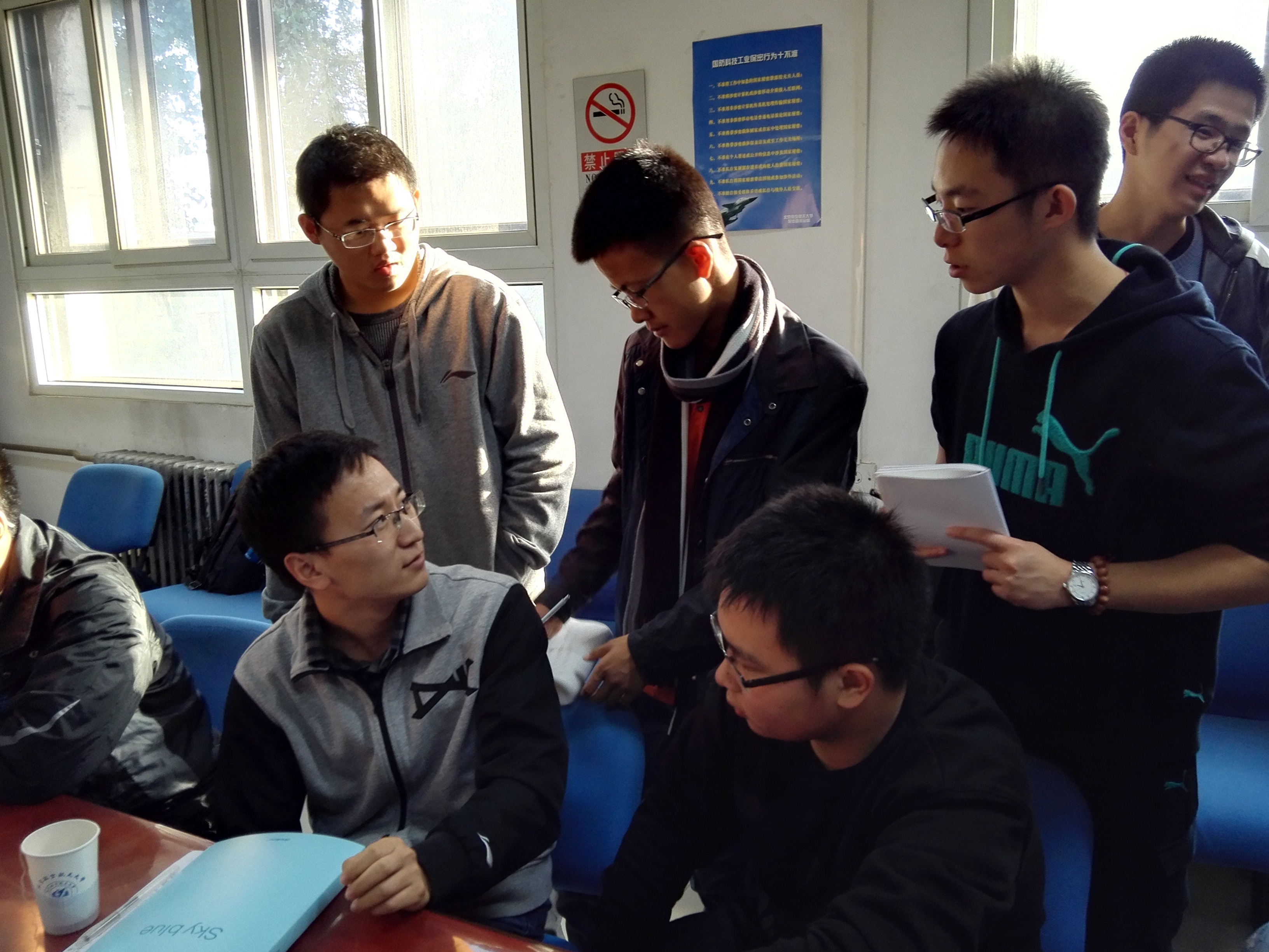 365(VIP)英国上市公司