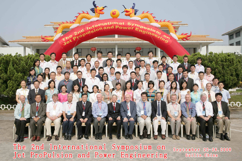 365(VIP)英国上市公司