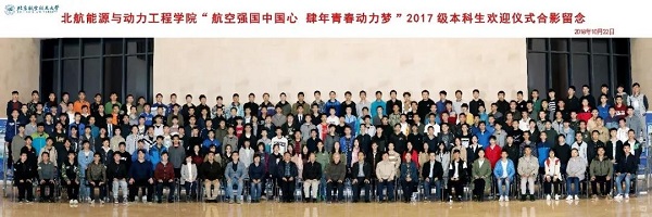 365(VIP)英国上市公司