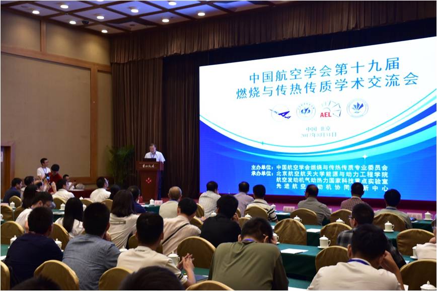 365(VIP)英国上市公司