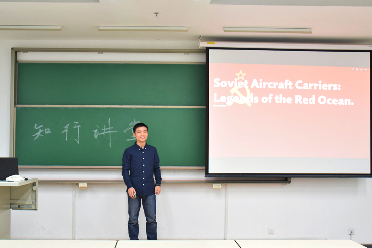 365(VIP)英国上市公司