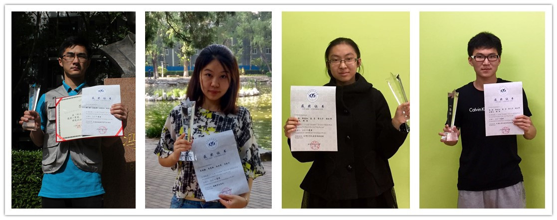 365(VIP)英国上市公司