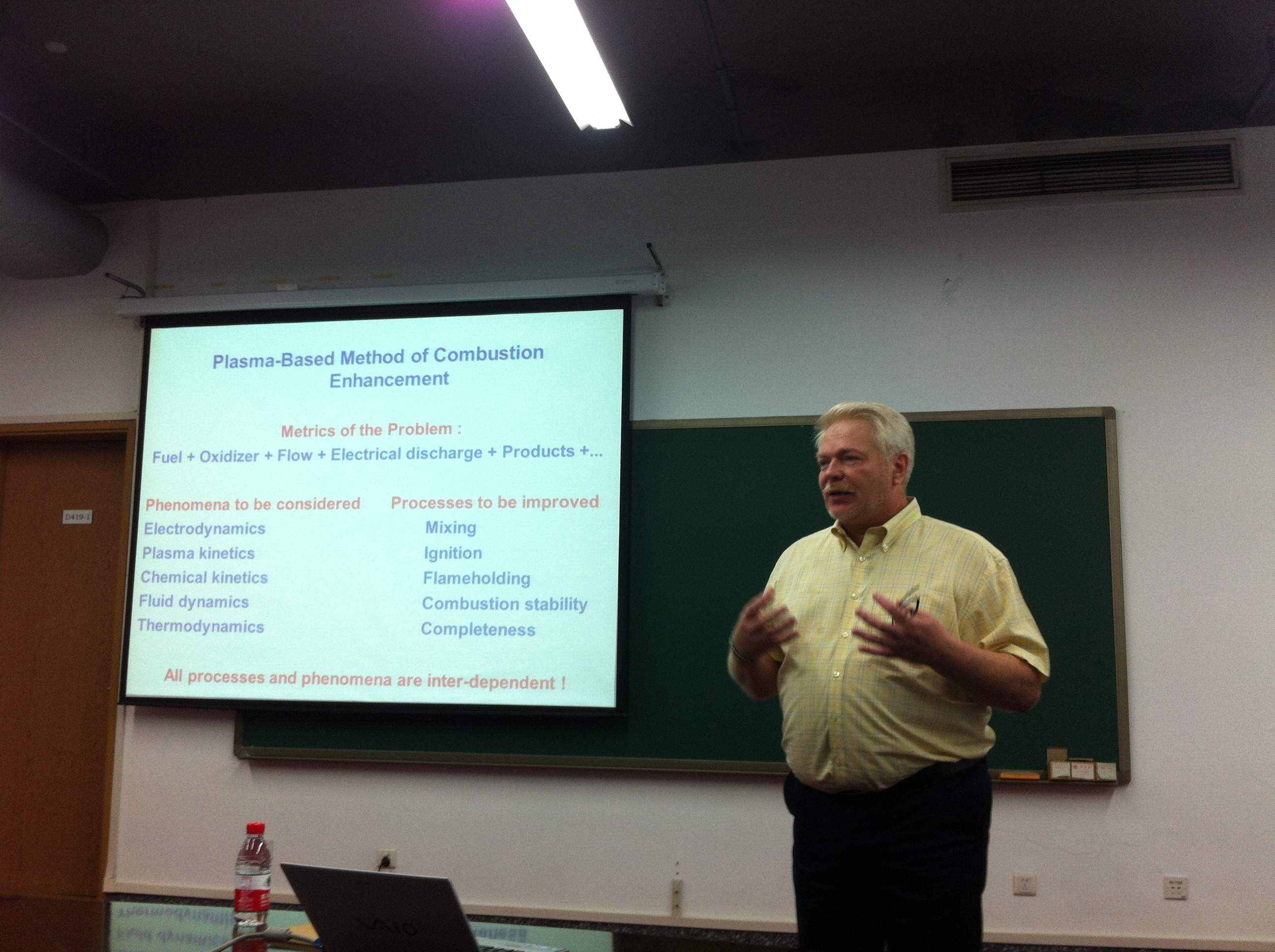 365(VIP)英国上市公司