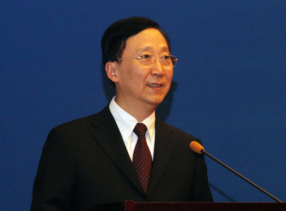 365(VIP)英国上市公司