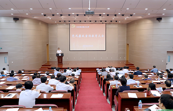 365(VIP)英国上市公司