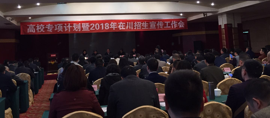 365(VIP)英国上市公司