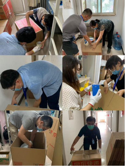 365(VIP)英国上市公司